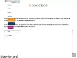 Sites similar to cdconsultores.com.mx