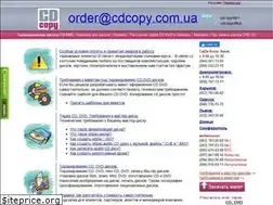 Sites similar to cdcopy.com.ua