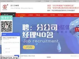 Sites similar to cdcsgs.com