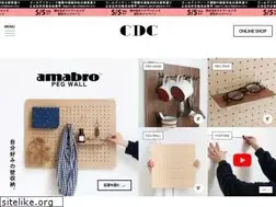 Sites similar to cdcstores.com
