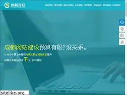 Sites similar to cdcxhl.com