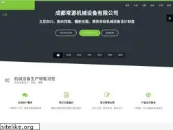 Sites similar to cdcyjx.com