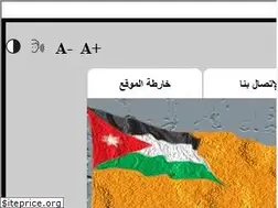 Sites similar to cdd.gov.jo