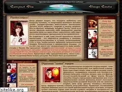 Sites similar to cddc.ru