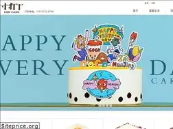 Sites similar to cddcake.com