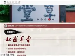 Sites similar to cddfct.com