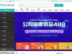 Sites similar to cddgg.com