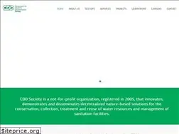 Sites similar to cddindia.org