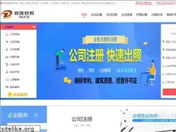 Sites similar to cddlcs.com