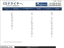 Sites similar to cddryer.com