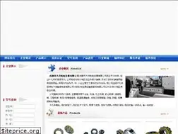 Sites similar to cddyjd.com