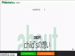 Sites similar to cde-childs.jp