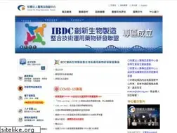 Sites similar to cde.org.tw