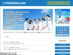 Sites similar to cde.tokyo