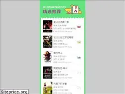 Sites similar to cdeduask.com