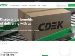 Sites similar to cdek-express.com