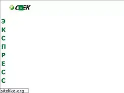 Sites similar to cdektrack.ru