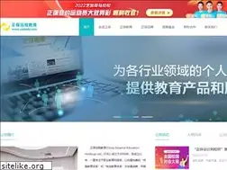 Sites similar to cdel.com