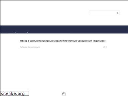 Sites similar to cdelayremont.ru
