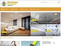Sites similar to cdelct.ru