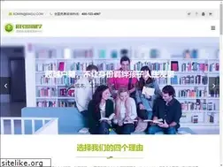 Sites similar to cdepcambodia.org