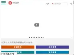 Sites similar to cdf.gov.hk