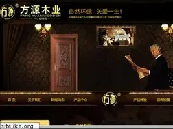 Sites similar to cdfangyuan.com