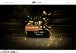 Sites similar to cdfg.com.cn