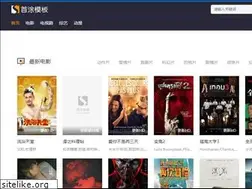 Sites similar to cdfirefox.com