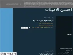 Sites similar to cdfny.blogspot.com