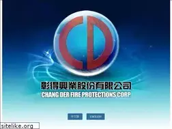 Sites similar to cdfp.com.tw