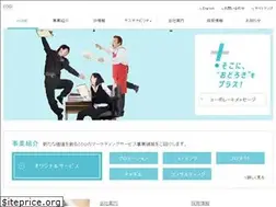 Sites similar to cdg.co.jp