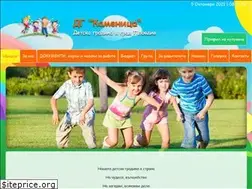 Sites similar to cdgkamenica.com