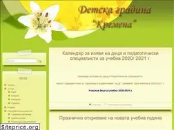 Sites similar to cdgkremena.com