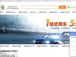 Sites similar to cdguoxin.com