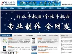 Sites similar to cdgxbj.com
