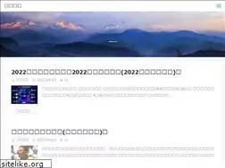 Sites similar to cdgzcx.com