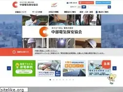 Sites similar to cdh.or.jp