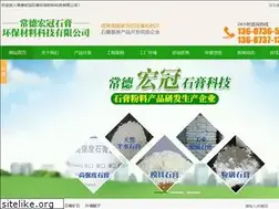 Sites similar to cdhgsg.com