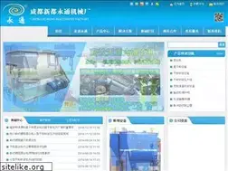 Sites similar to cdhhj.com