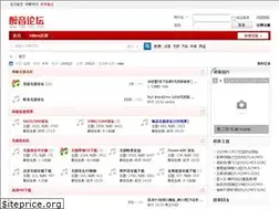 Sites similar to cdhires.com
