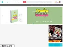 Sites similar to cdhoo.com
