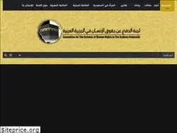Sites similar to cdhr-ap.com