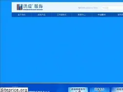 Sites similar to cdhrfs.com