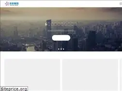 Sites similar to cdhszlgc.com