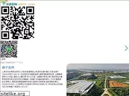 Sites similar to cdhtbz.com