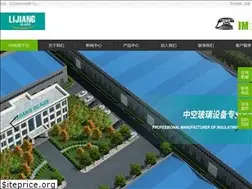 Sites similar to cdhtnygl.com