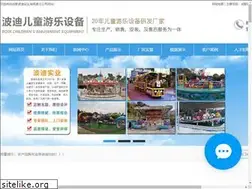 Sites similar to cdhuayi.com