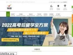 Sites similar to cdhuaying.com