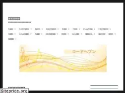 Sites similar to cdhvn.com
